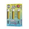 Litty AF Blend Tropical Punch Device - 3 Pack